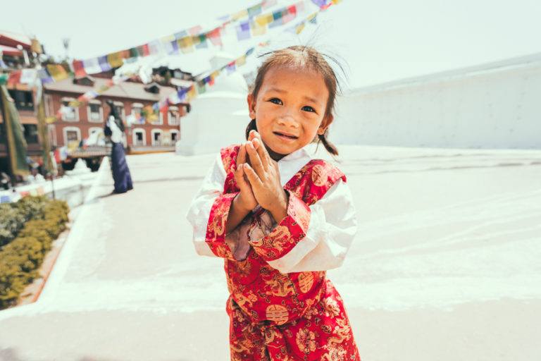 kathmandu